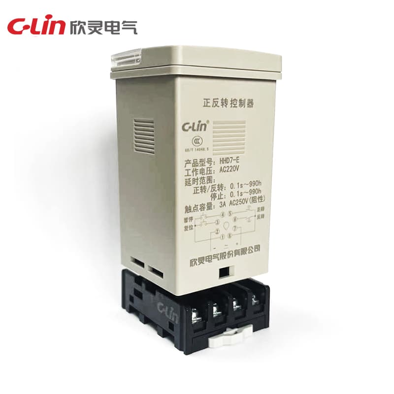 Vorwärts- und Rückwärtssteuerung HHD7 Serie 3