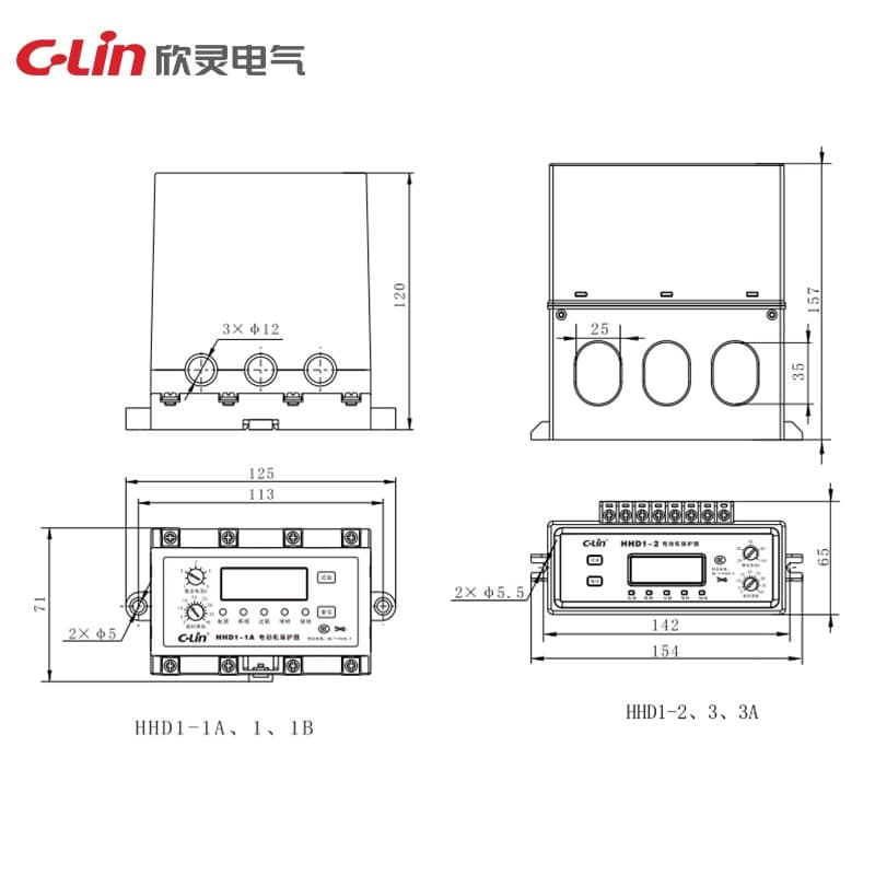 Motorschutzgerät HHD1 Serie 2