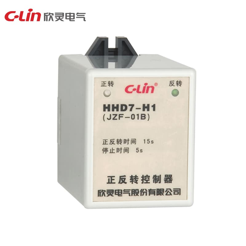 Vorwärts- und Rückwärtssteuerung HHD7 Serie