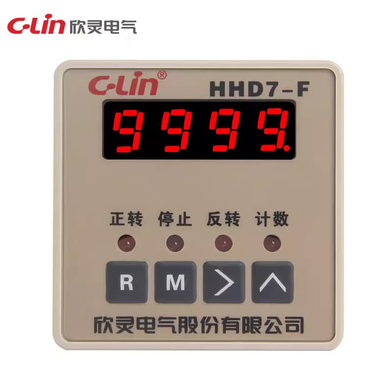 Vorwärts- und Rückwärts-Controller HHD7 Serie 2