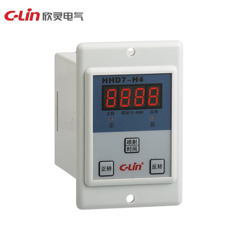 Vorwärts- und Rückwärtssteuerung HHD7 Serie