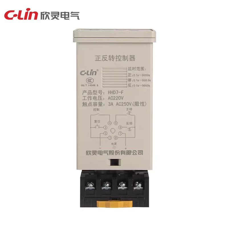 Vorwärts- und Rückwärts-Controller HHD7 Serie 4