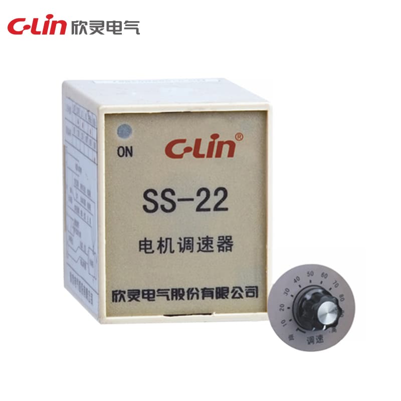 Kleiner AC-Motordrehzahlregler SS Serie