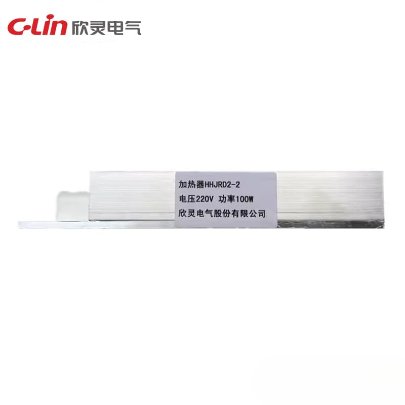 Heiz- und Kühlregler der HH-Serie 2